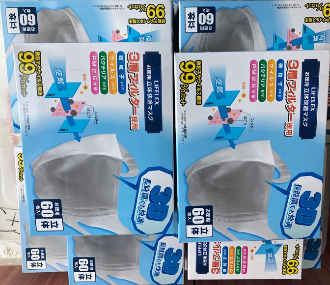 同心協(xié)力，共同戰(zhàn)“疫”